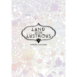 ISBN Land of the Lustrous 10