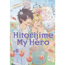 ISBN Hitorijime My Hero 8