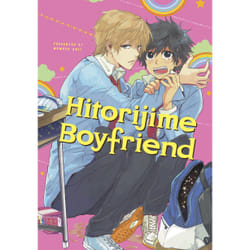 ISBN Hitorijime Boyfriend (Hitorijime My Hero)