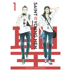 ISBN Saint Young Men Omnibus 1 (Vol. 1-2) Couverture rigide