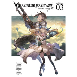 ISBN Granblue Fantasy (Manga) 3