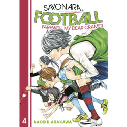 ISBN Sayonara, Football 4