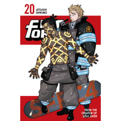 ISBN Fire Force 20