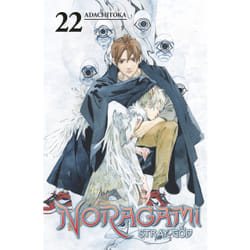 ISBN Noragami: Stray God 22