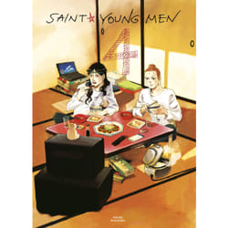 ISBN Saint Young Men Omnibus 4 (Vol. 7-8) Couverture rigide