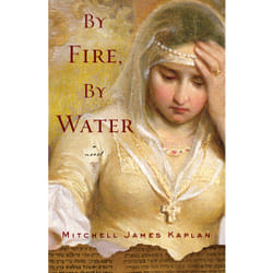 ISBN By Fire, By Water