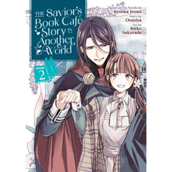 ISBN The Savior's Book Café Story in Another World (Manga) Vol. 2