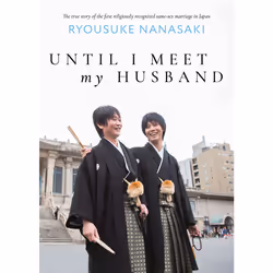 ISBN Until I Meet My Husband (Essay Novel), Anglais, Livre broché, 282 pages