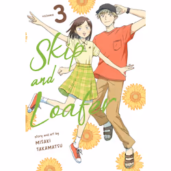 ISBN Skip and Loafer Vol. 3, Anglais, Livre broché, 184 pages