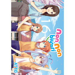 ISBN Non Non Biyori Vol. 16 livre Anglais Livre broché 138 pages