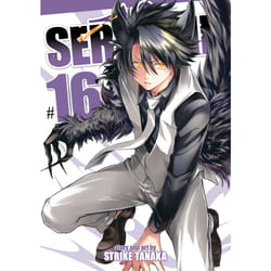 ISBN Servamp Vol. 16 livre Anglais Livre broché 196 pages
