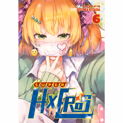 ISBN SUPER HXEROS Vol. 6, Anglais, Livre broché, 194 pages