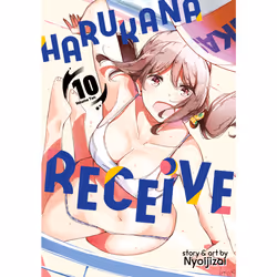 ISBN Harukana Receive Vol. 10, Anglais, Livre broché, 178 pages