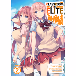ISBN Classroom of the Elite (Manga) Vol. 2, Anglais, Livre broché, 172 pages
