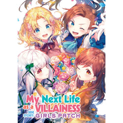 ISBN My Next Life as a Villainess Side Story: Girls Patch (Manga) livre Anglais Livre broché 162 pages