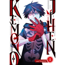 ISBN Kemono Jihen Vol. 1 livre Anglais Livre broché 192 pages