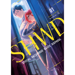 ISBN SHWD Vol. 1, Anglais, Livre broché, 168 pages
