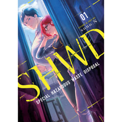 ISBN SHWD Vol. 1 livre Anglais Livre broché 168 pages