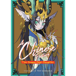 ISBN A Chinese Fantasy: The Dragon King's Daughter [Book 1] livre Anglais Livre broché 208 pages