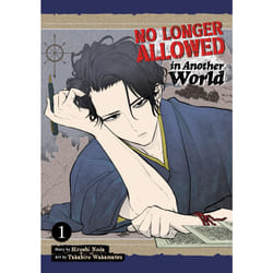 ISBN No Longer Allowed In Another World Vol. 1 livre Anglais Livre broché 160 pages