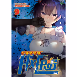 ISBN SUPER HXEROS Vol. 9, Anglais, Livre broché, 186 pages