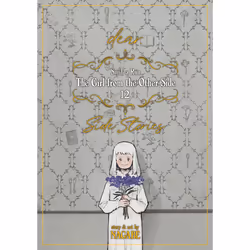 ISBN The Girl From the Other Side: Siúil, a Rún Vol. 12 - [dear.] Side Stories, Anglais, Livre broché, 170 pages