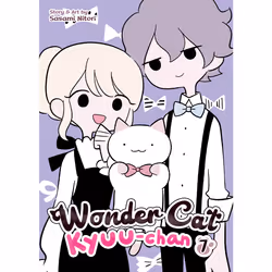 ISBN Wonder Cat Kyuu-chan Vol. 7, Anglais, Livre broché, 128 pages