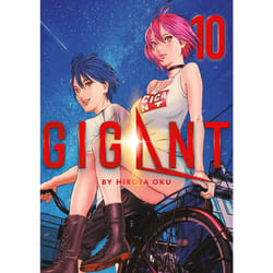 ISBN GIGANT Vol. 10 livre Anglais Livre broché 186 pages