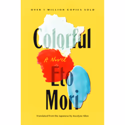 ISBN Colorful, Anglais, Livre broché, 224 pages