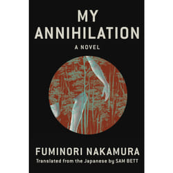 ISBN My Annihilation livre Anglais Livre broché