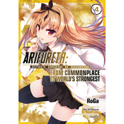 ISBN Arifureta: From Commonplace to World's Strongest (Manga) Vol. 4