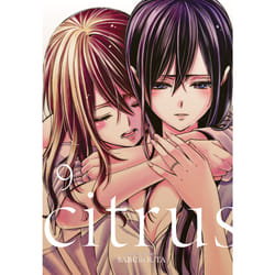 ISBN Citrus Vol. 9