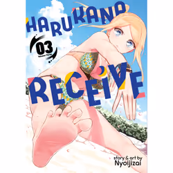 ISBN Harukana Receive Vol. 3, Anglais, Livre broché, 180 pages