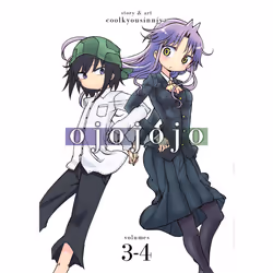 ISBN Ojojojo Omnibus 3-4, Anglais, Livre broché, 230 pages
