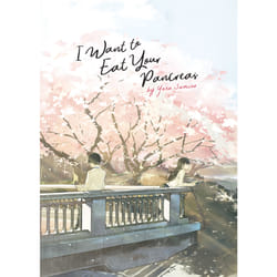ISBN I Want to Eat Your Pancreas (Light Novel)