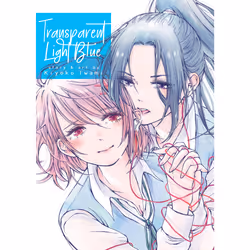 ISBN Transparent Light Blue, Anglais, Livre broché, 180 pages