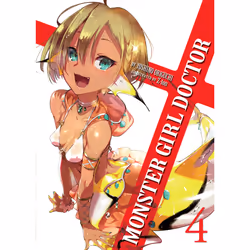 ISBN Monster Girl Doctor (Light Novel) Vol. 4, Anglais, Livre broché, 240 pages