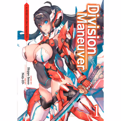 ISBN Division Maneuver (Light Novel) Vol. 1, Anglais, Livre broché, 240 pages