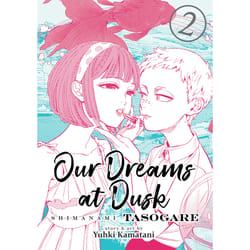 ISBN Our Dreams at Dusk: Shimanami Tasogare Vol. 2
