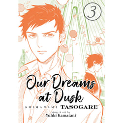 ISBN Our Dreams at Dusk: Shimanami Tasogare Vol. 3