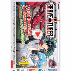 ISBN The Brave-Tuber Vol. 1, Anglais, Livre broché, 176 pages