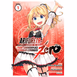 ISBN Arifureta: From Commonplace to World's Strongest ZERO (Manga) Vol. 1, Anglais, Livre broché, 162 pages