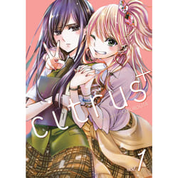 ISBN Citrus Plus Vol. 1