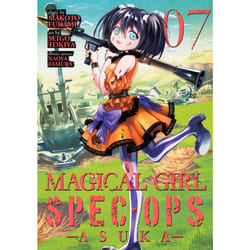 ISBN Magical Girl Spec-Ops Asuka Vol. 7