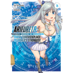 ISBN Arifureta: From Commonplace to World's Strongest (Light Novel) Vol. 8