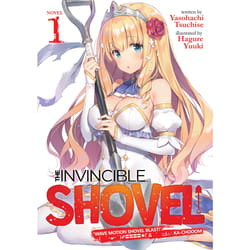 ISBN The Invincible Shovel (Light Novel) Vol. 1