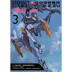ISBN Neon Genesis Evangelion: ANIMA (Light Novel) Vol. 3 livre Anglais Livre broché 280 pages