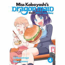 ISBN Miss Kobayashi's Dragon Maid: Elma's Office Lady Diary Vol. 4, Anglais, Livre broché, 180 pages
