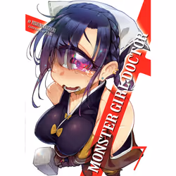 ISBN Monster Girl Doctor (Light Novel) Vol. 7, Anglais, Livre broché, 240 pages