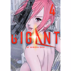 ISBN GIGANT Vol. 4, Anglais, Livre broché, 180 pages